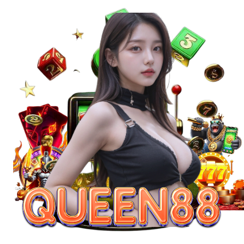 queen88 เครดิตฟรี