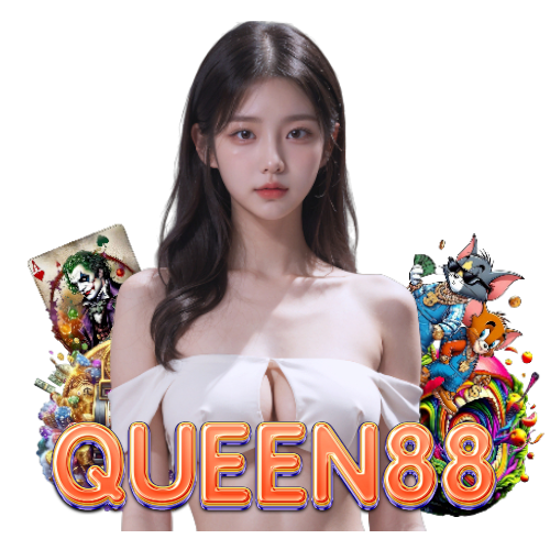 queen88 จ่ายจริง